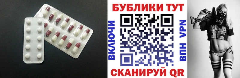 Экстази бентли  Болгар 