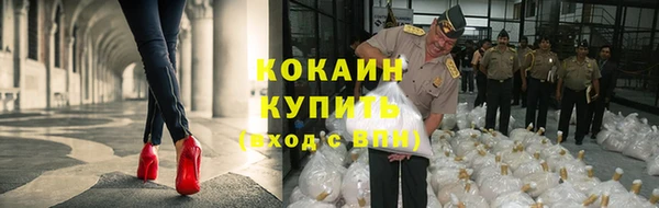apvp Абдулино