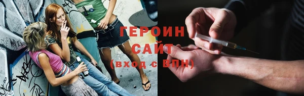 ПСИЛОЦИБИНОВЫЕ ГРИБЫ Абаза