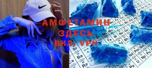 apvp Абдулино