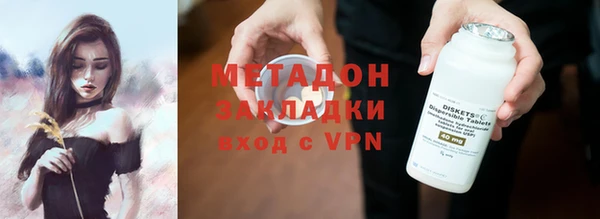 apvp Абдулино
