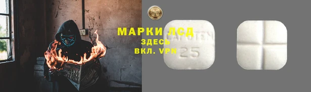 apvp Абдулино