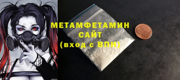 ешки Россошь