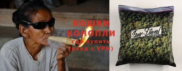 apvp Абдулино
