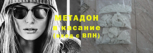 apvp Абдулино