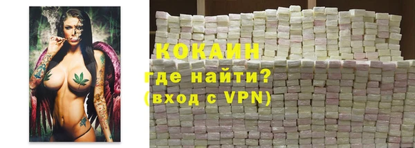 apvp Абдулино