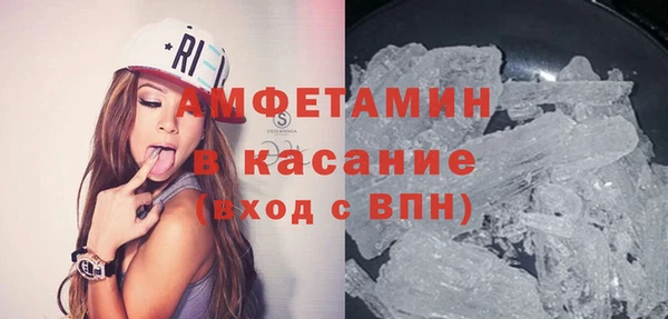 ПСИЛОЦИБИНОВЫЕ ГРИБЫ Абаза