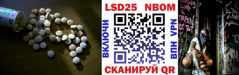 Лсд 25 экстази ecstasy  Болгар 