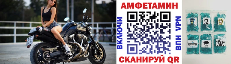 Первитин винт  Болгар 